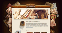 Desktop Screenshot of nabambetli.com